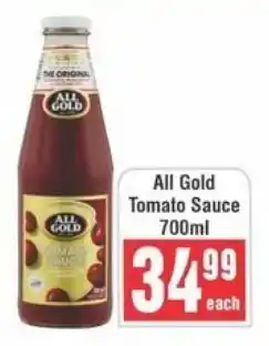 Frontline All Gold Tomato Sauce offer