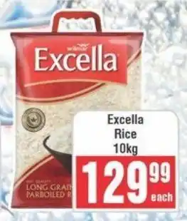 Frontline Excella Rice offer