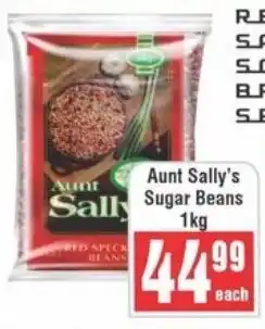 Frontline Aunt Sally's Sugar Beans offer