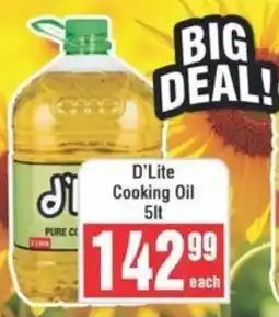 Frontline D'Lite Cooking Oil offer