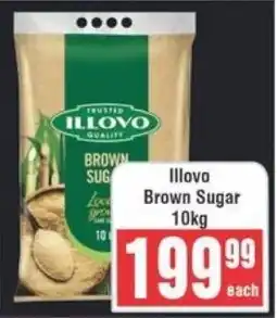 Frontline Illovo Brown Sugar offer