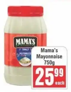 Frontline Mama's Mayonnaise offer