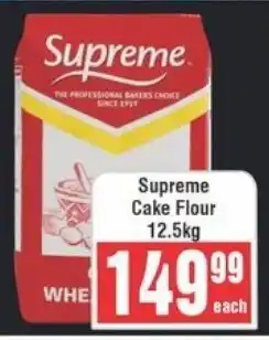 Frontline Supreme Cake Flour offer