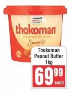 Frontline Thokoman Peanut Butter offer