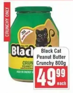 Frontline Black Cat Peanut Butter Crunchy offer