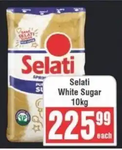 Frontline Selati White Sugar offer