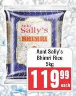Frontline Aunt Sally's Bhimri Rice offer