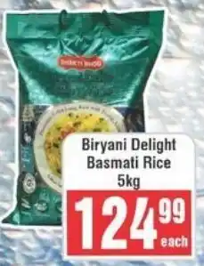 Frontline Biryani Delight Basmati Rice offer