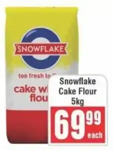 Frontline Snowflake Cake Flour offer