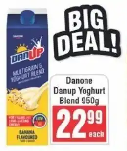 Frontline Danone Danup Yoghurt Blend offer