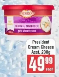 Frontline President Cream Cheese Asst. offer