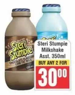 Frontline Steri Stumpie Milkshake Asst. offer