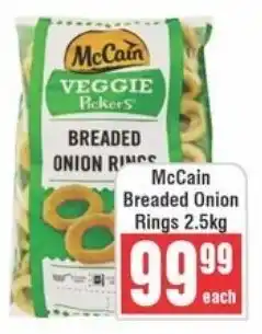 Frontline McCain Breaded Onion Rings offer