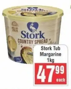 Frontline Stork Tub Margarine offer