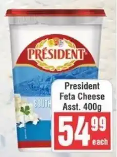 Frontline President Feta Cheese Asst. offer