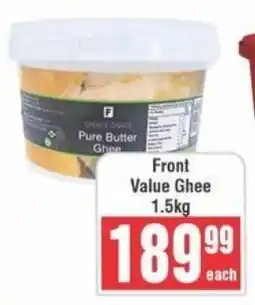Frontline Front Value Ghee offer