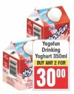Frontline Yogofun Drinking Yoghurt offer