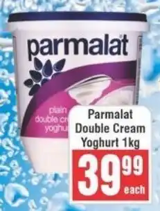 Frontline Parmalat Double Cream Yoghurt offer