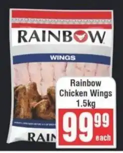 Frontline Rainbow Chicken Wings offer