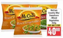 Frontline McCain Country Mix/ Sweetcorn/ Mixed Vegetables offer