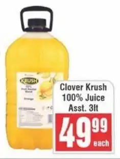 Frontline Clover Krush 100% Juice Asst. offer