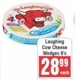 Frontline Laughing Cow Cheese Wedges offer