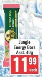 Frontline Jungle Energy Bars Asst. offer
