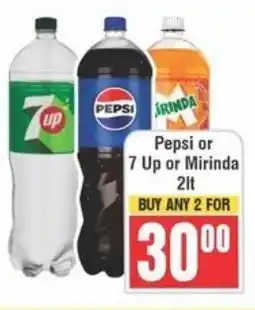 Frontline Pepsi or 7 Up or Mirinda offer