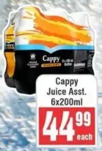 Frontline Cappy Juice Asst. offer