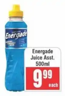 Frontline Energade Juice Asst. offer