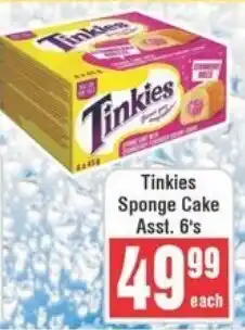 Frontline Tinkies Sponge Cake Asst. offer