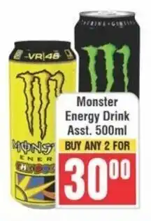 Frontline Monster Energy Drink Asst. offer