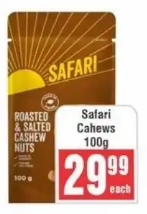Frontline Safari Cahews offer