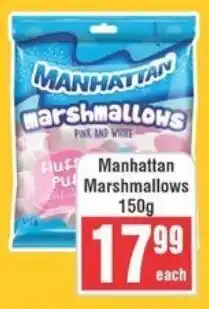 Frontline Manhattan Marshmallows offer