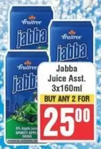 Frontline Jabba Juice Asst. offer