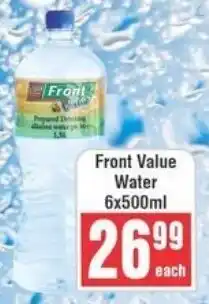 Frontline Front Value Water offer
