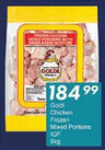 President Hyper Goldi Chicken Frozen Mixed Portions IQF offer