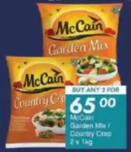 President Hyper McCain Garden Mix/ Country Crop offer