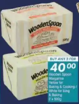 President Hyper Wooden Spoon Margarine Yellow for Baking & Cooking/ White for Icing & Baking offer