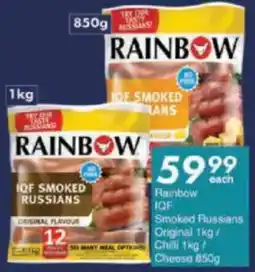 President Hyper Rainbow IQF Smoked Russians Original/ Chilli/ Cheese offer