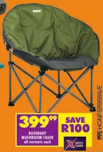 Shoprite Bushbaby mushroom chair offer