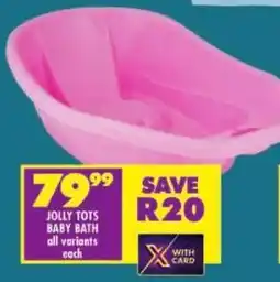 Shoprite Jolly tots baby bath offer