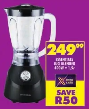 Shoprite Essentials jug blender offer