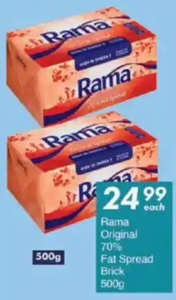 President Hyper Rama Original 70% Fat Spread Brick offer