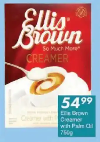 President Hyper Ellis Brown Creamer with Palm Oil offer