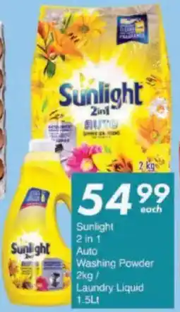 President Hyper Sunlight 2 in 1 Auto Washing Powder/ Laundry Liquid offer