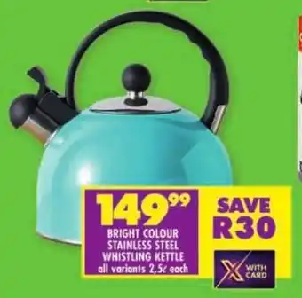 Shoprite Bright colour stainless steel whistling kettle offer