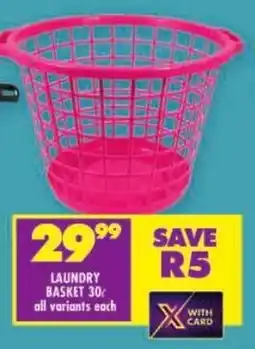 Shoprite Laundry basket offer