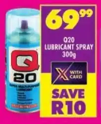 Shoprite Q20 lubricant spray offer