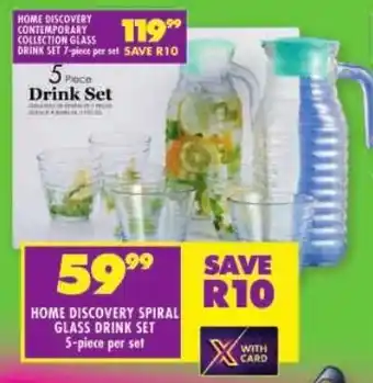 Shoprite Home discovery spiral glass drink set offer